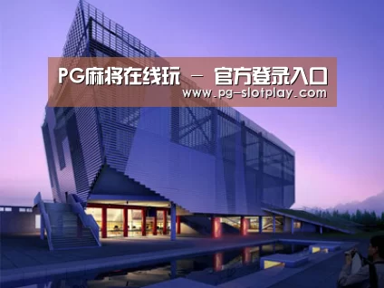 案例展示六(图1)