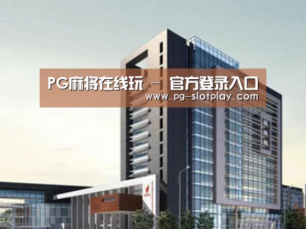案例展示七(图1)