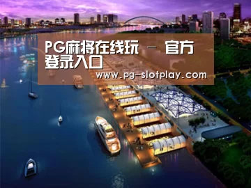 案例展示八(图1)