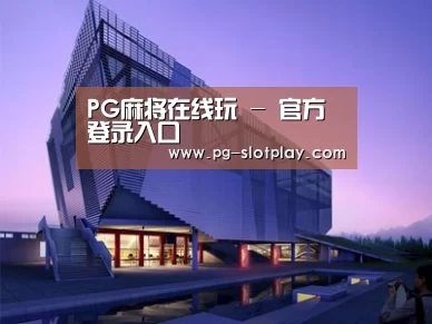 案例展示六
