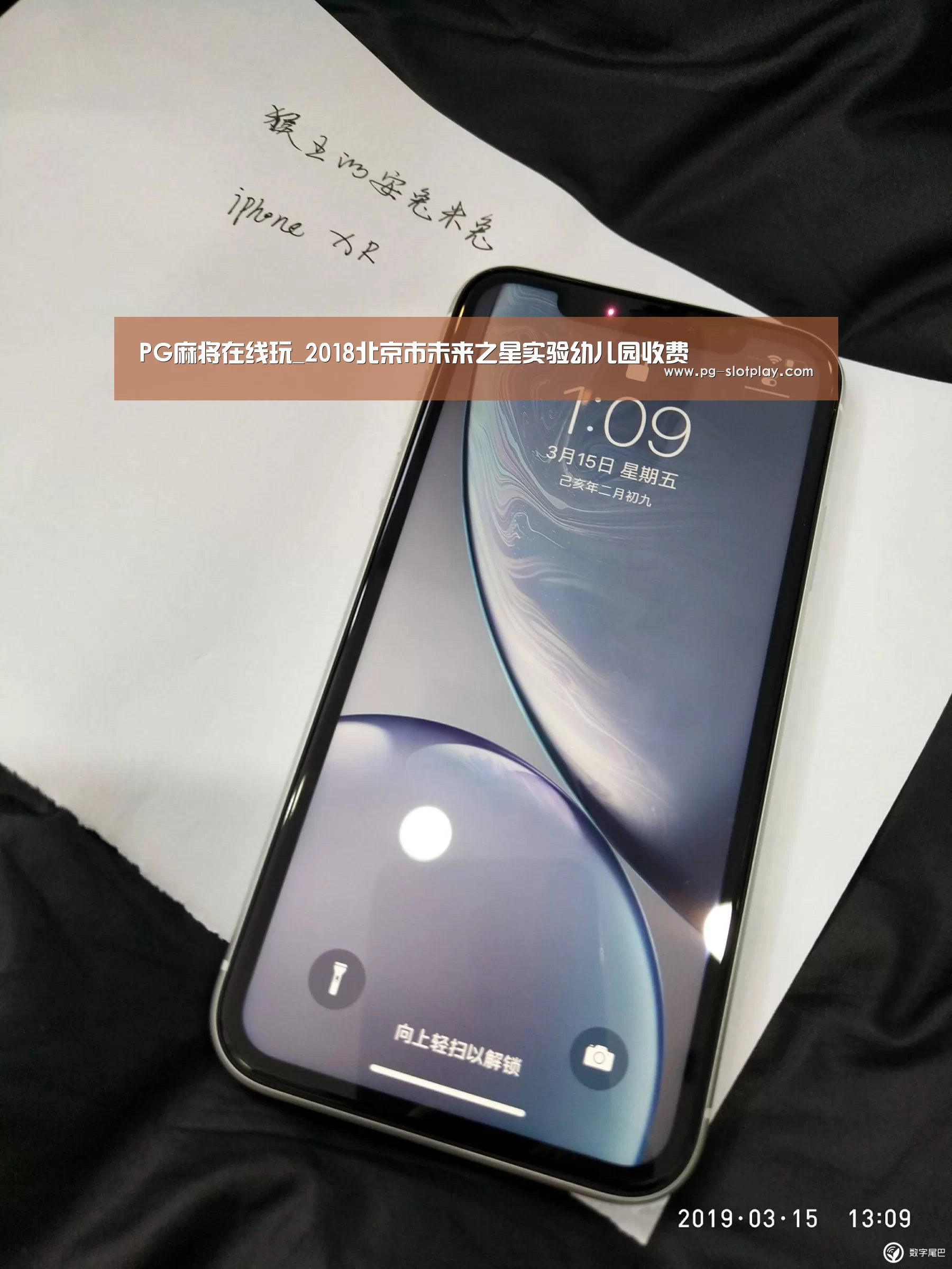 PG麻将娱乐