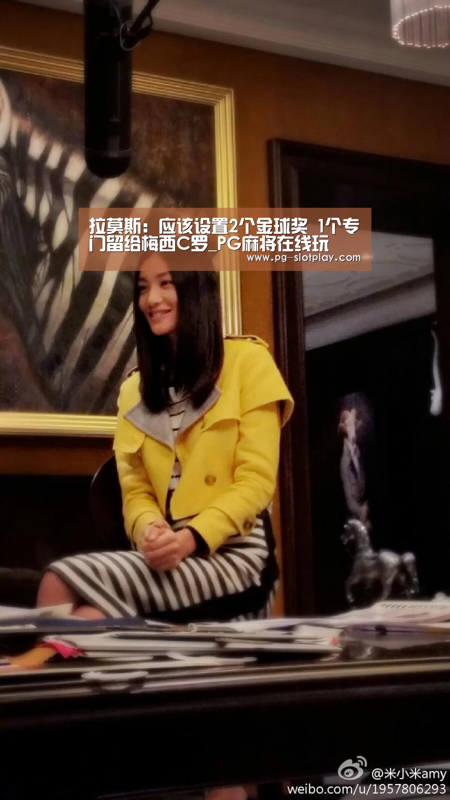 PG麻将娱乐