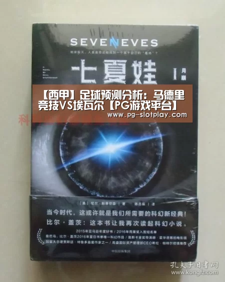 PG麻将在线玩