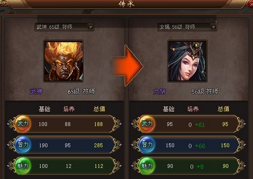 PG游戏平台