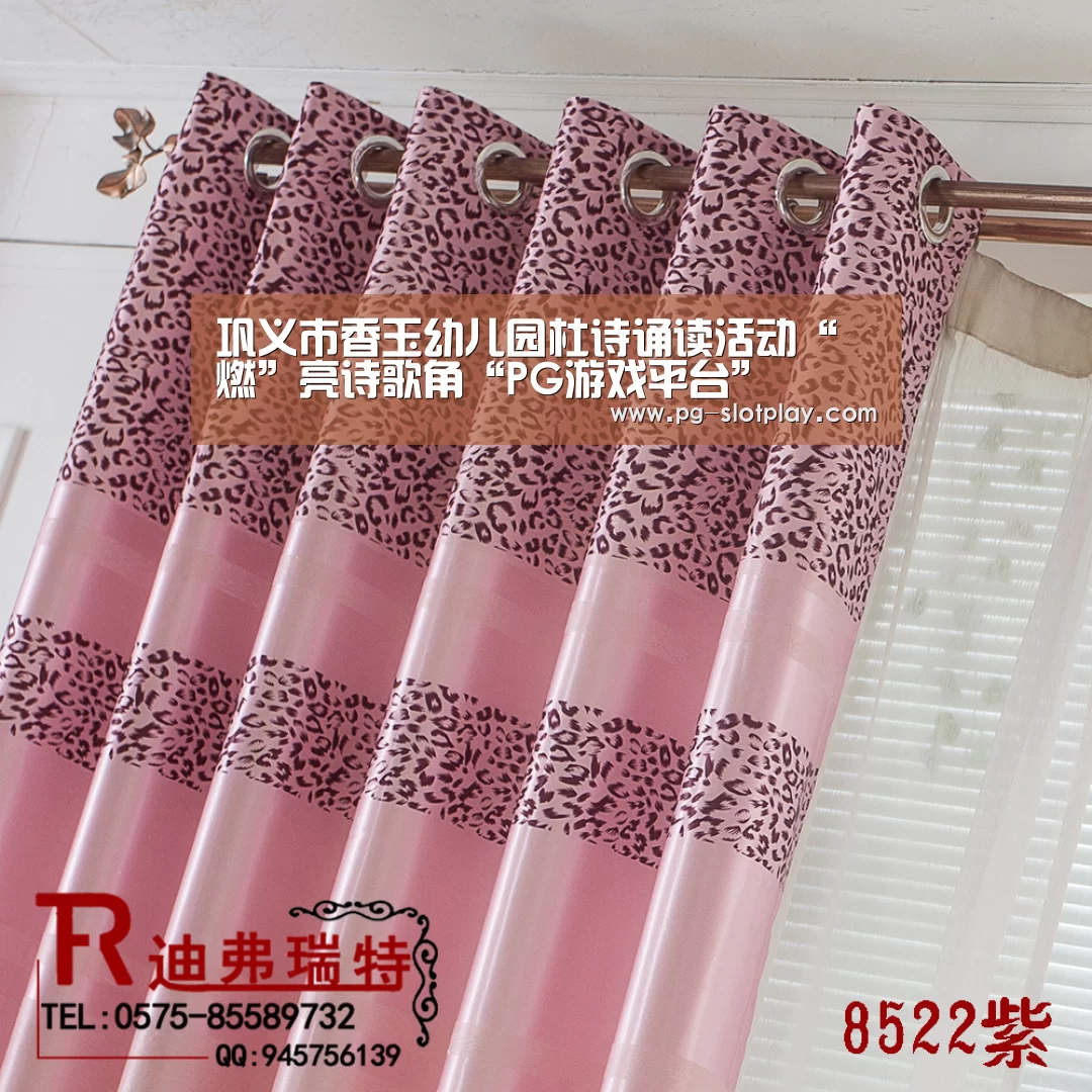 巩义市香玉幼儿园杜诗诵读活动“燃”亮诗歌角“PG游戏平台”(图2) PG麻将娱乐